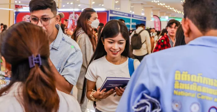 National Career and Productivity Fair 2024